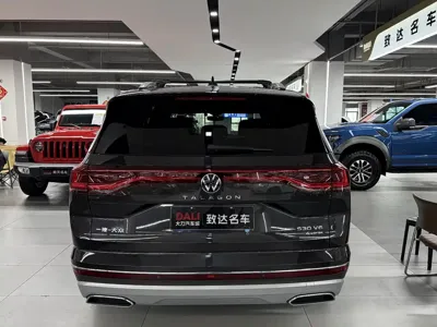 Volkswagen Talagon