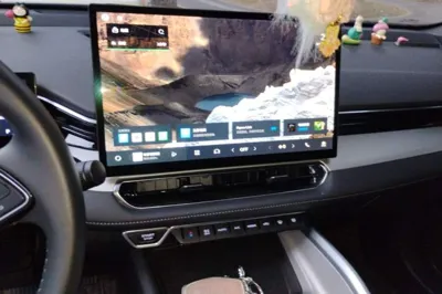 Geely Auto Preface