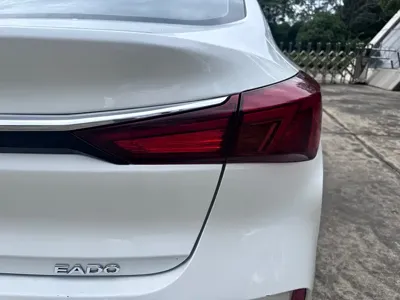 Changan Eado New Energy