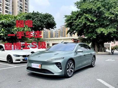 Nio ET7