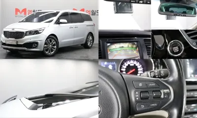 Kia Canival