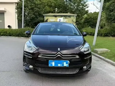 DS DS 5