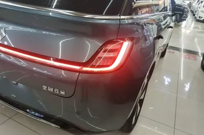 Baojun Cloud