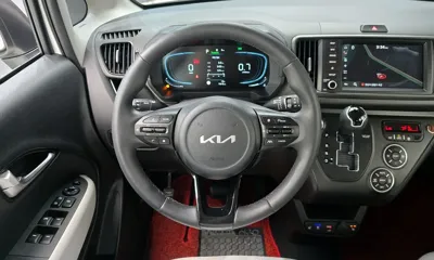 Kia Ray
