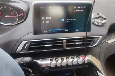 Peugeot 4008