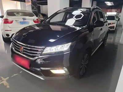 Roewe RX5