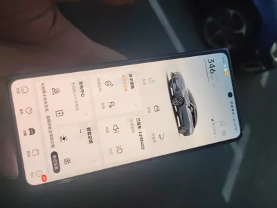 Xpeng P5