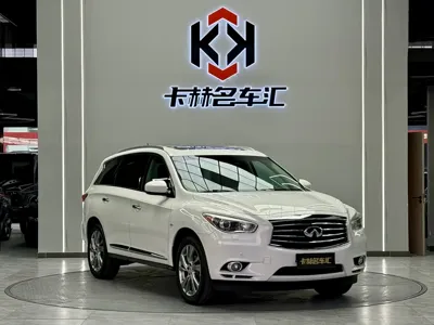 Infiniti JX