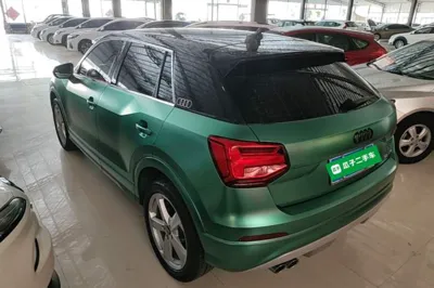 Audi Q2L