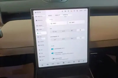 Nio ET5T