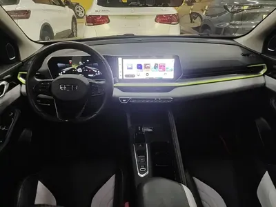 Geely Binyue