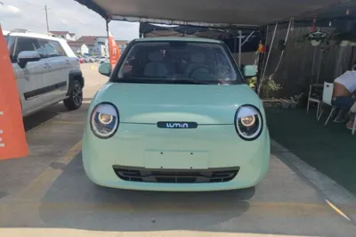 CHANGAN NEVO Lumin