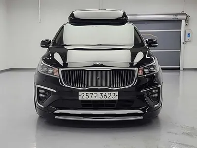 Kia Canival