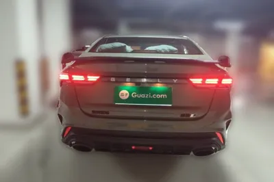 Geely Auto Binray