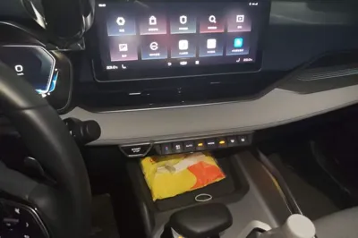 Geely Auto Preface