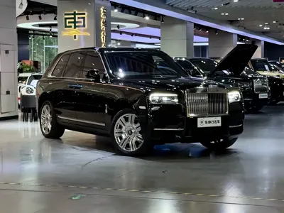 Rolls-Royce Cullinan