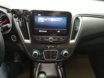 Chevrolet Malibu XL