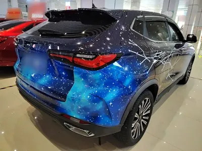 Oshan Oushang X5