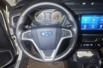 Geely Auto Vision X6