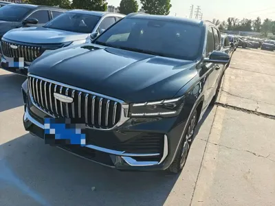 Geely Xingyue L