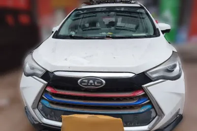 JAC Group Refine S3