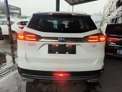 Geely Boyue