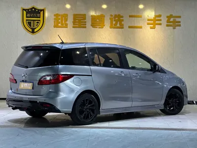 Mazda 5