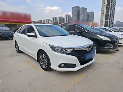 Honda Crider