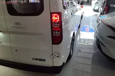 Wuling Yangguang