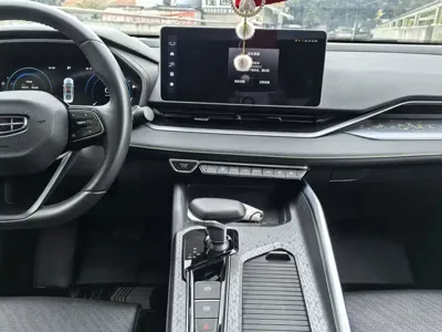 Geely Xingrui