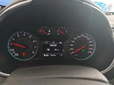 Chevrolet Malibu XL