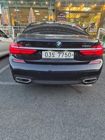 BMW 7-Series