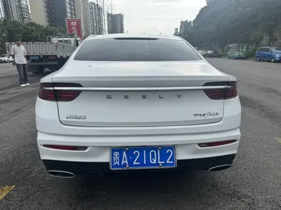 Geely Xingrui