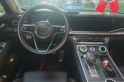 Hongqi H9