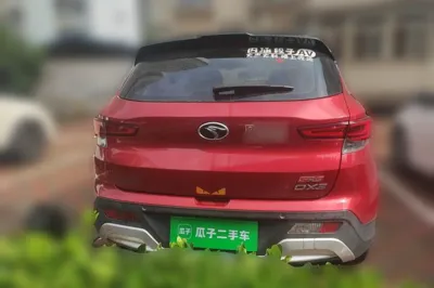 Soueast DX3