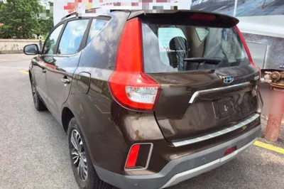 Geely Auto Vision X6