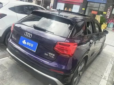 Audi Q2L