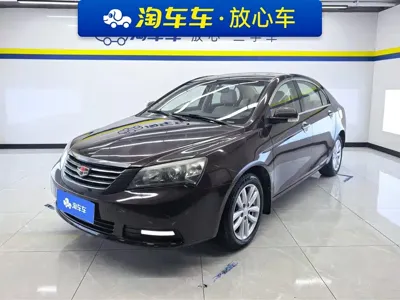 Geely Emgrand Classic