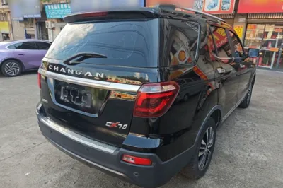 CHANGAN OSHAN CX70