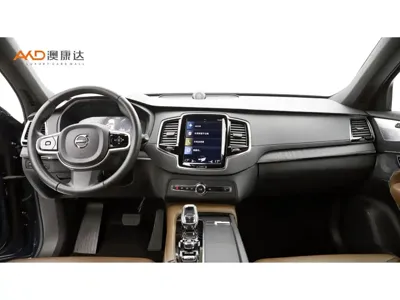 Volvo XC90 PHEV