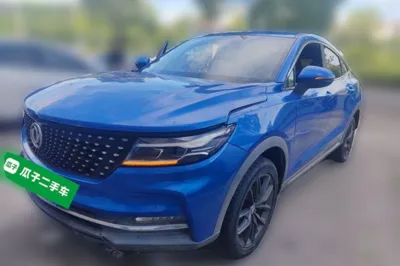 Dongfeng Fengon ix5