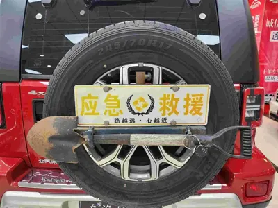 Beijing Off-Road BJ40