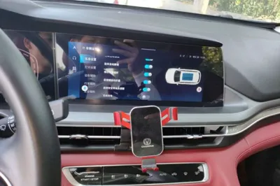 Changan CS75 Plus