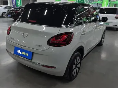 Wuling Bingo