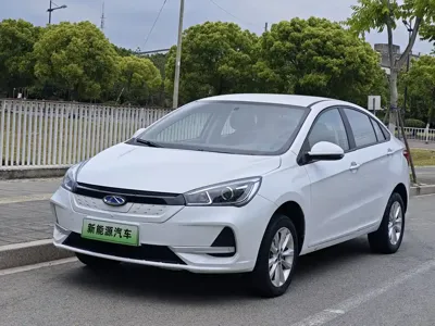 Chery New Energy Arrizo e