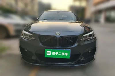 BMW 2 Series