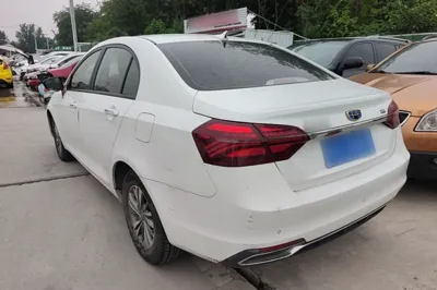Geely Auto Emgrand