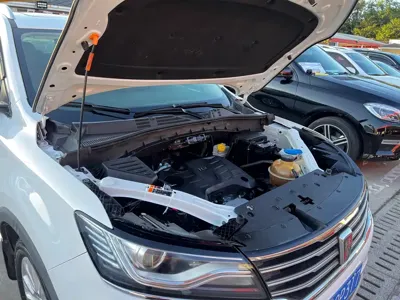 Roewe RX5