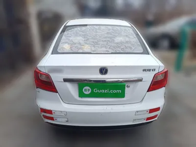 Changan Alsvin V3