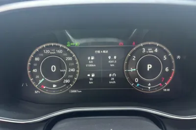 Jaguar XFL